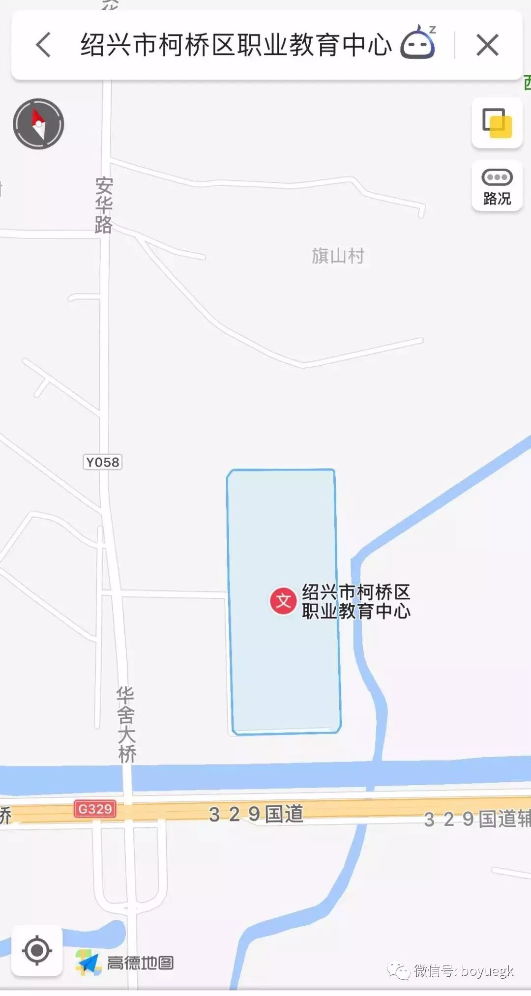 柯桥区2019年经济总量_柯桥区地图