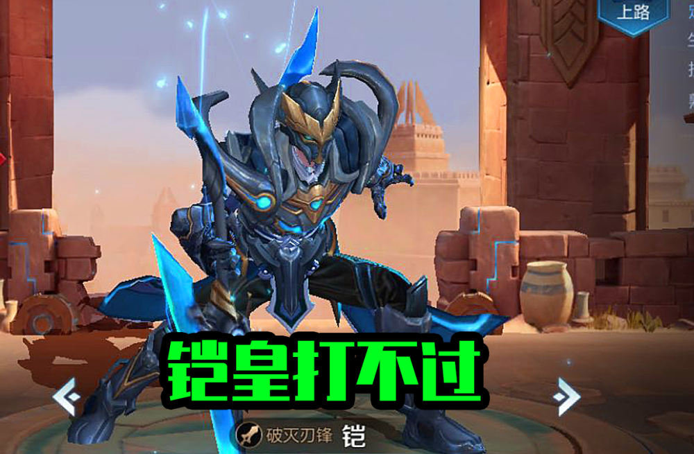 坦克怎么打吕布 ee74a785c41d47ceb0d090662de0b59c.png