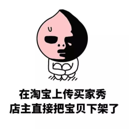 什么东西可以让人冷静 ef41ef9baf4d4e6a8b00f40d9fbe2127.png