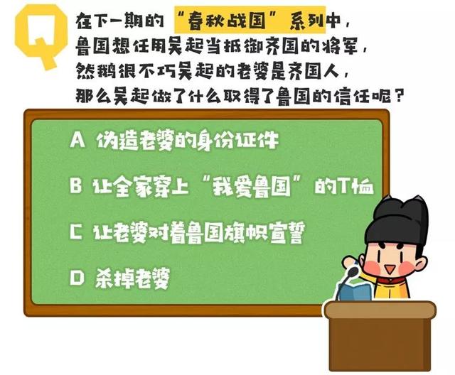 每年结一次婚，每个新娘都在婚礼上惨死，这个新郎原来不是人