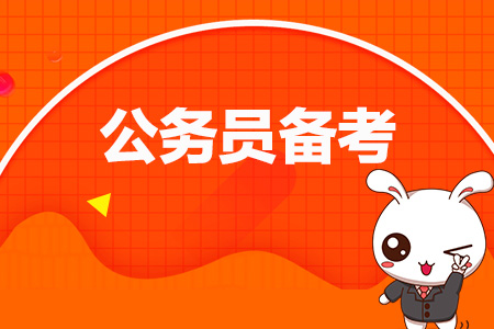 纵观什么成语_成语故事简笔画(2)