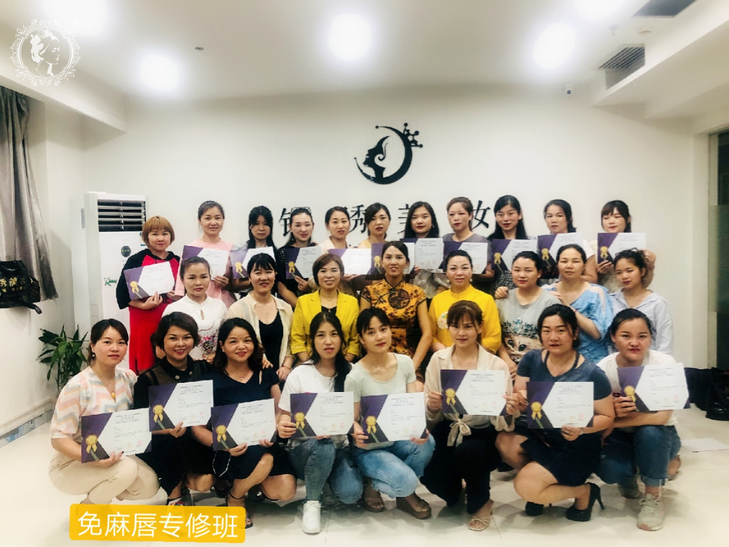毕卡索-锦绣美妆教育:具有强大发展潜能的美业品牌