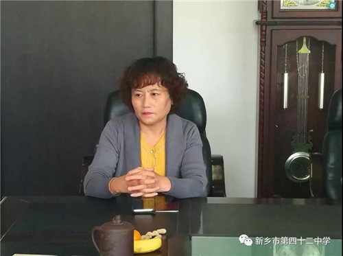 依旧--新乡市第四十二中学退休教职工欢送会小