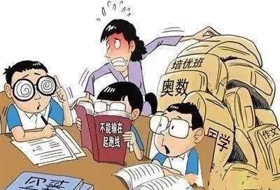 怎么样才能不焦虑孩子的成绩 f968576625e5419290d9c63623b1a3bb.jpeg
