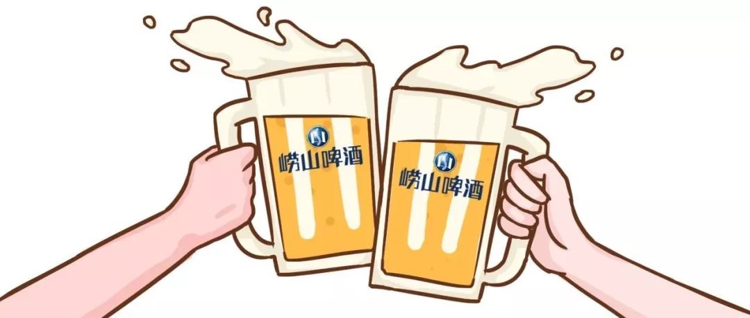 每天一杯酒 幸福快乐似神仙 but 喝啤酒,你真的喝对了吗?