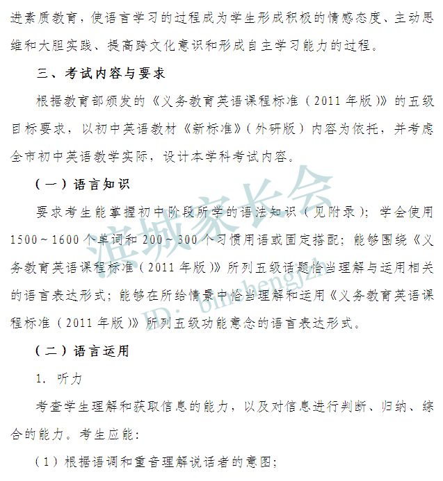 申论gdp占几格_申论答题注意这些答题规范 格式等细节不丢分(2)