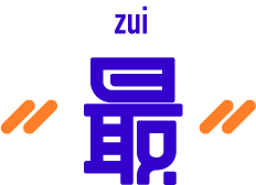 01ca3d40802d4d6790c268c017f8bc8f.png