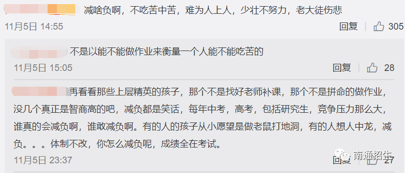 0230ef49cce744d2a7ae0b2fc9008459.png