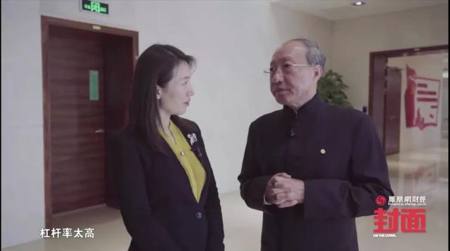 王健林财富大缩水:每天一睁眼,2亿人民币就没了
