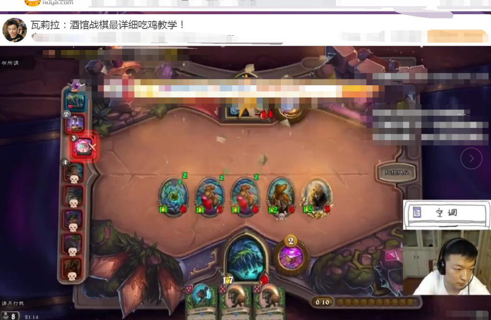 怎么才可以直播传奇 039b3c380b914225a8304735d8adc7ff.png