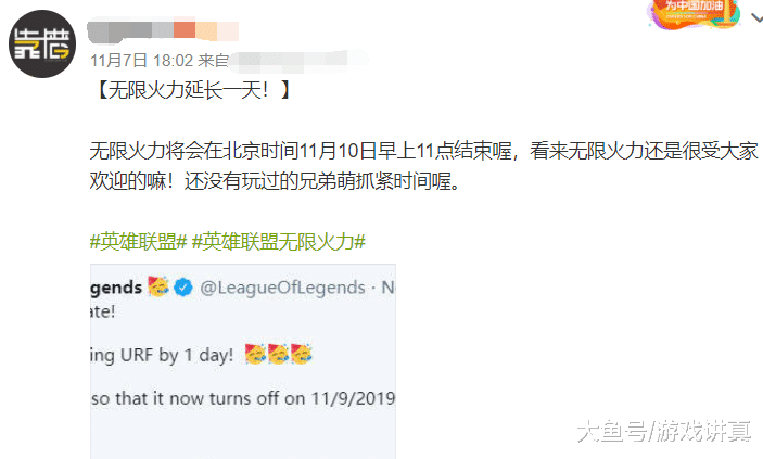 无极限是什么意思 0520015226a743bbb1a9774bdd841eeb.png