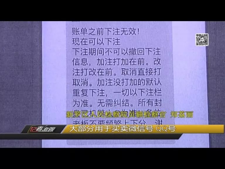 个人购买烟丝犯法吗 052ee88f193e4ea69978597e091f36fd.jpeg