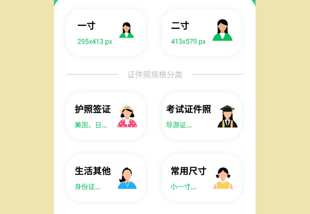 061478c54bfe49c991f028339b1a28d5.png
