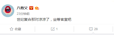 点击图片看原样大小图片