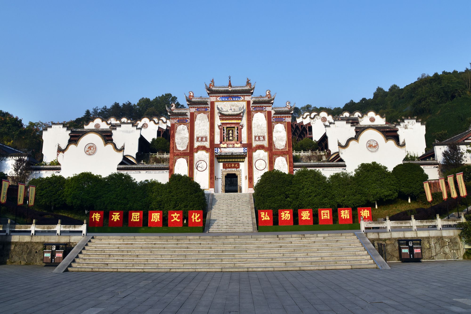 两个5a景区仅百元,宜昌秭归之行,屈原故里屈原祠,三峡新玩法