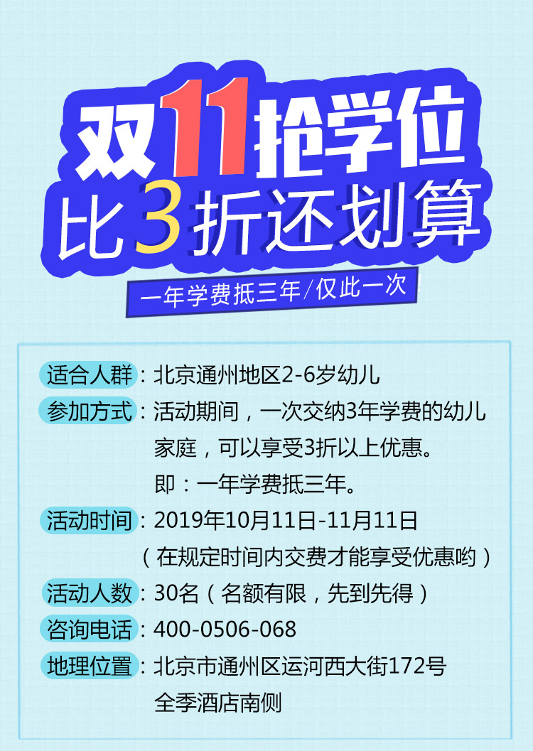 八亿人口不斗行吗_国家领导人握手风采,毛主席与周总理最后一次握手让人心酸(2)