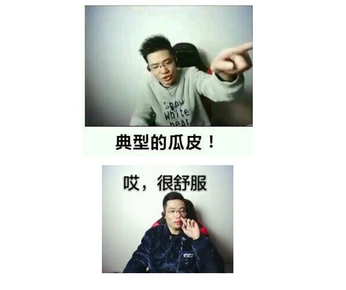 怎么看自己是不是黑了 0f862dbec1de45279c822f9134c626cd.png