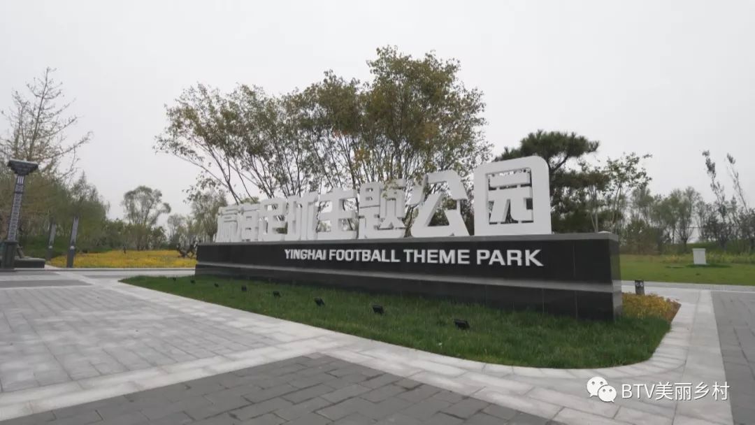 【媒体聚焦】大美瀛海又引发关注啦!_大兴区