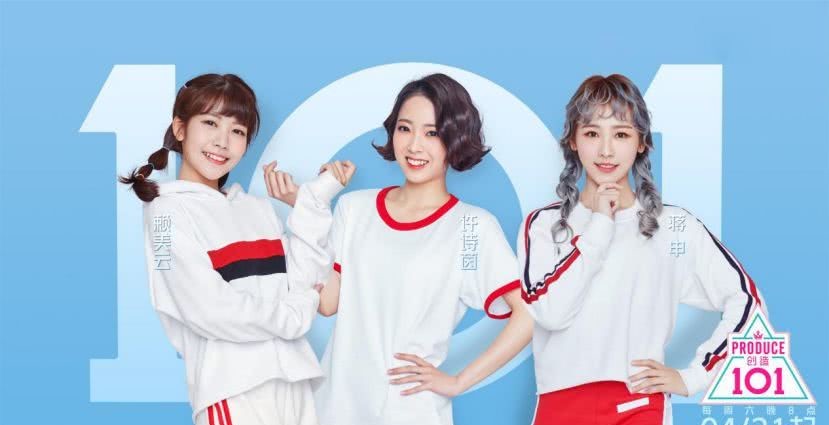 耀目计划--齐鼓文化公开招募日·长沙站落地面