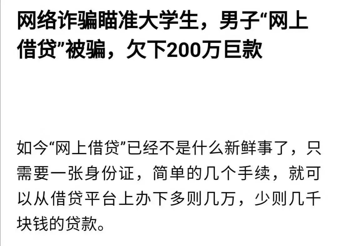 网络一线牵简谱_儿歌简谱