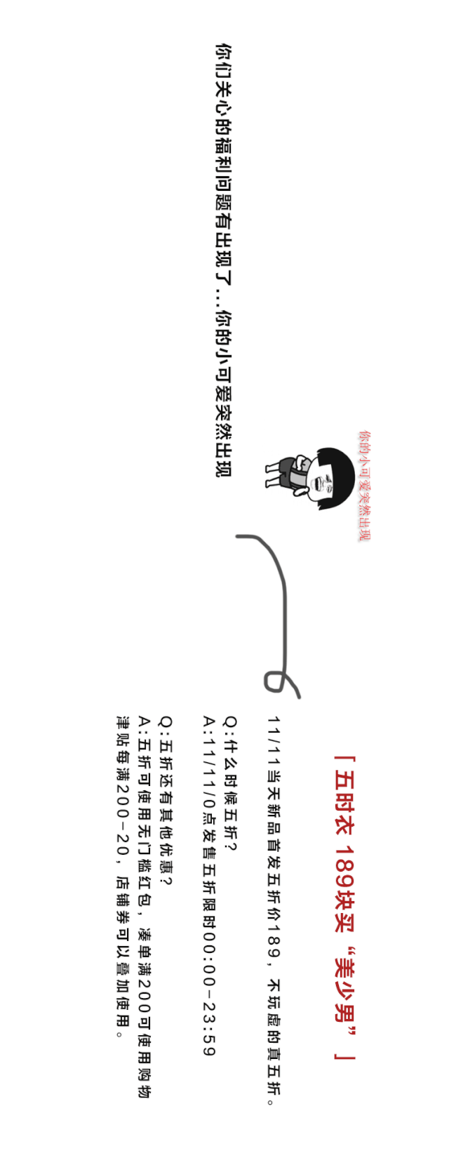 复ず■淛这句话myd1ygljzyi后咑閞綯℡寳 返回搜             责任