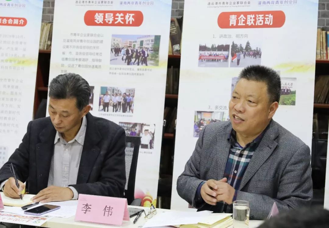 【青创园】市委统战部副部长,市工商联党组书记孙振东