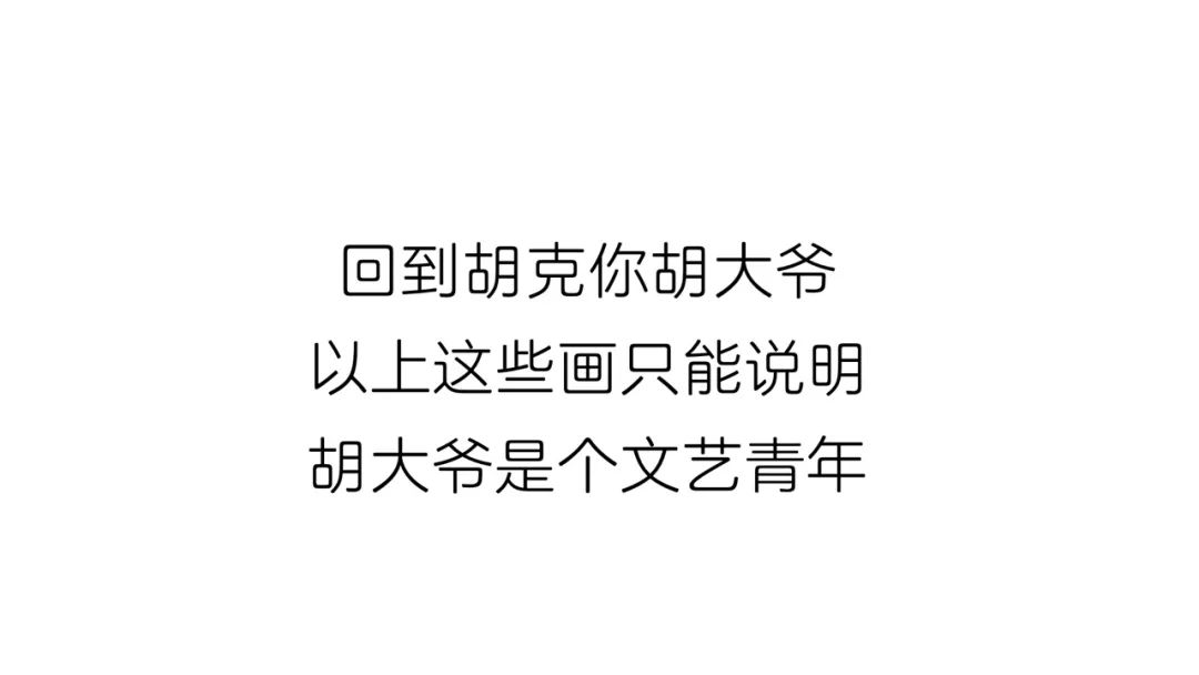 怎么样才能做到过目不忘 14e5a97fe7414c5e89d896aca52fb3da.jpeg