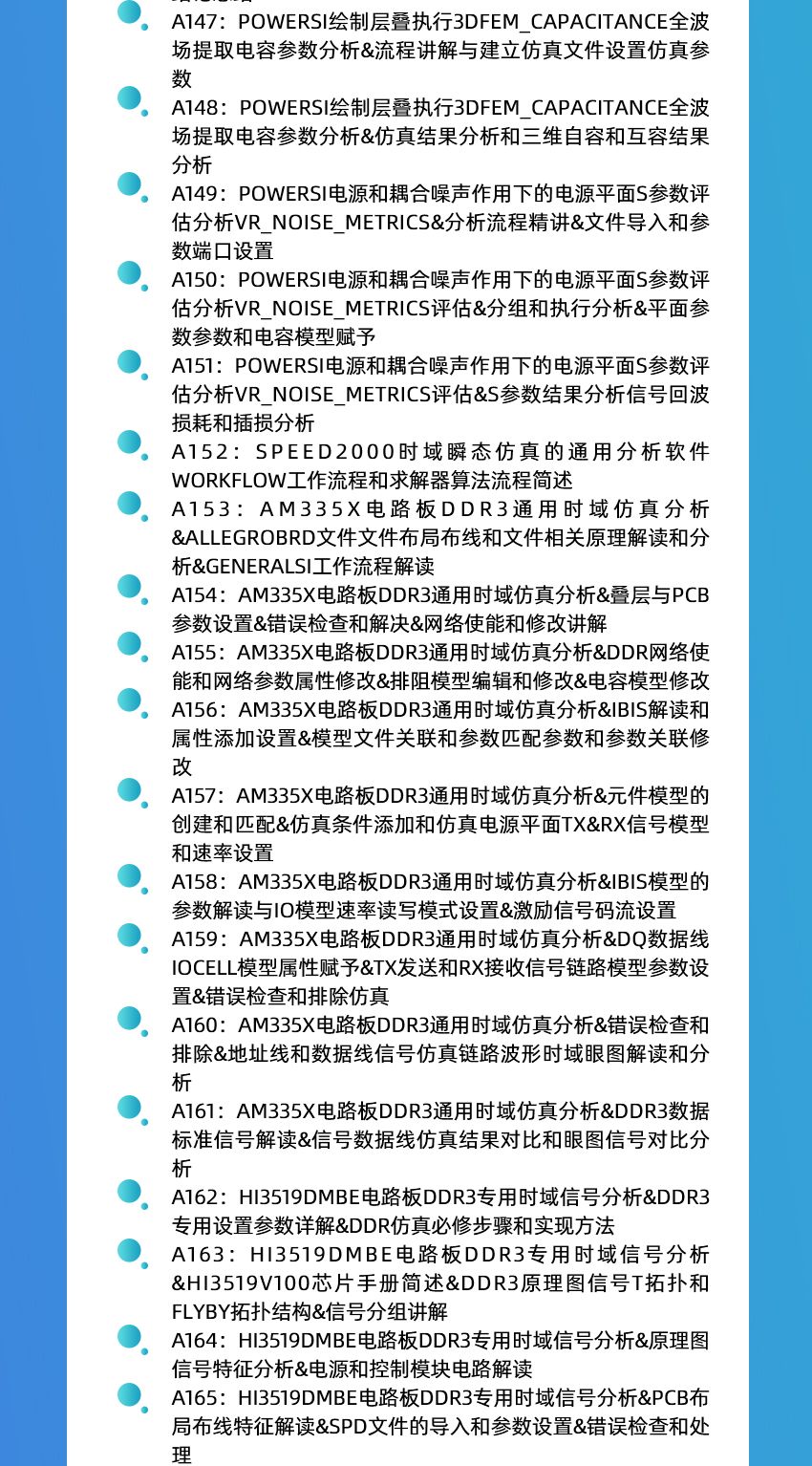157ea5f64c6c430ea2777cef33e75a82.jpeg