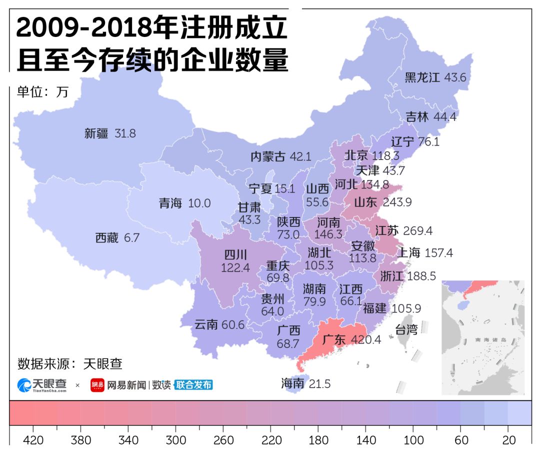 山东省人口多少人口_山东省地图(3)