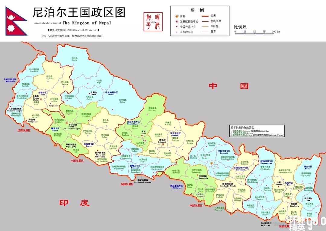 尼泊尔地图