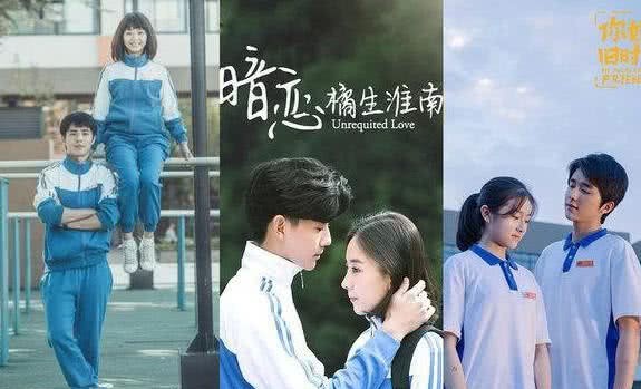 当“振华三部曲”遇上了“时间旅行者”的搞笑人生
