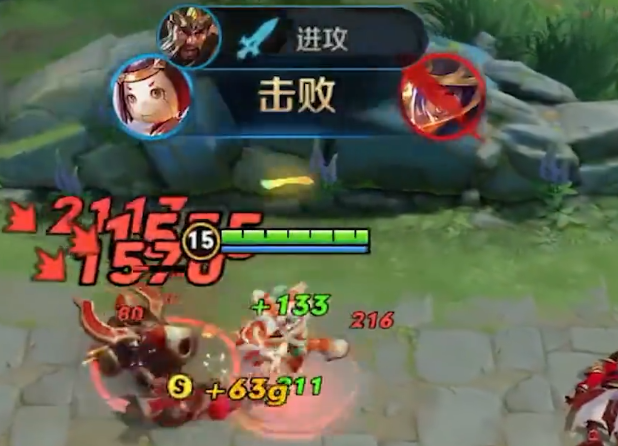 王者荣耀怎么快速获得大量的点 20e357e7ed3349e8b3be8854b9ec3f82.png