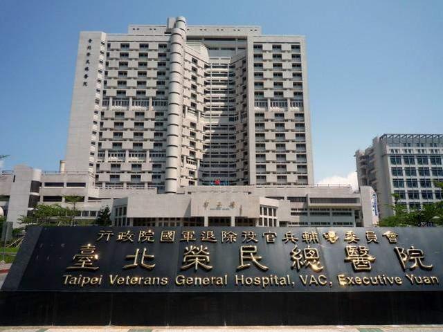 台湾医院排名_老戏骨男演员排名台湾