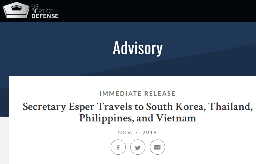 美国防部：防长埃斯珀将访亚洲四国，出席韩美安保会议