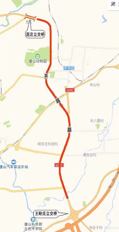 唐山:开越路(屈庄立交桥南-王盼庄立交桥)段将全幅断交施工!