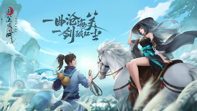 少侠,我看你骨骼清奇,这本《江湖吃鸡指南》必