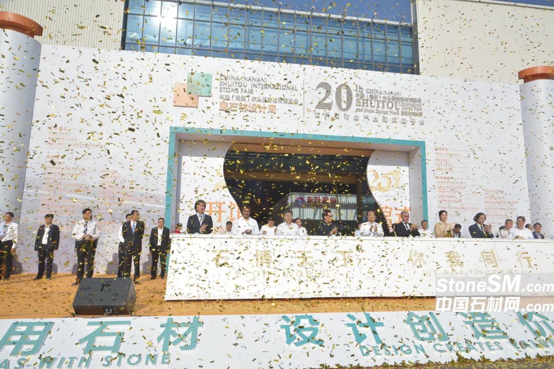 2019水头石材展现场直击,场面震撼,内容丰富,精彩绝对不容错过!!!