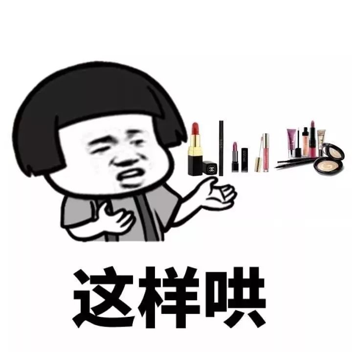 2d62113a9a8540f4a1a30b5ca61e1a9d.jpeg