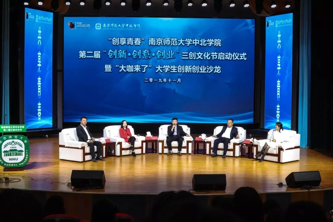 长虞区经济总量(2)