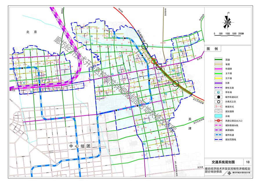 廊坊市区人口数量_最新 环京人口流动地图,通州与北三县人群最心酸