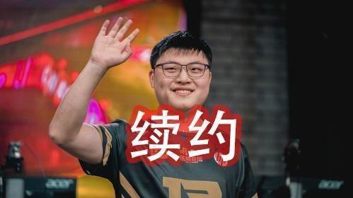 轉會期開始,Duke離開IG,下賽季的RNG EDG也將重建圖片 19084 499x280