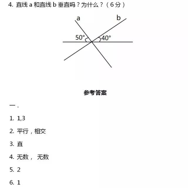 2eab2872bcdc4e8c88172803b7f81ade.jpeg
