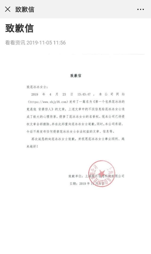 点击图片看原样大小图片