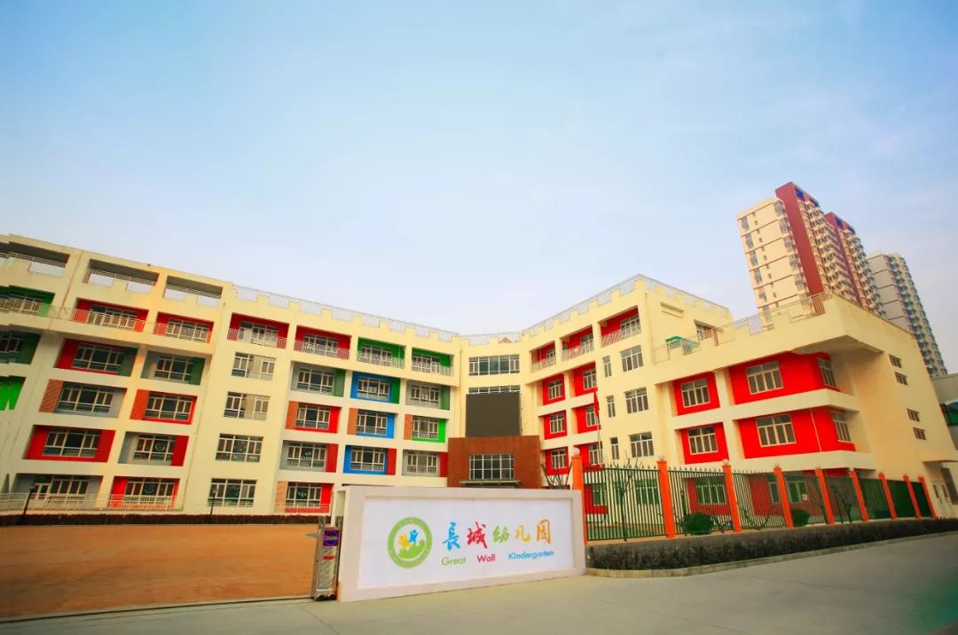 解决编制!月薪过万 保定市长城高中(爱和城高中)