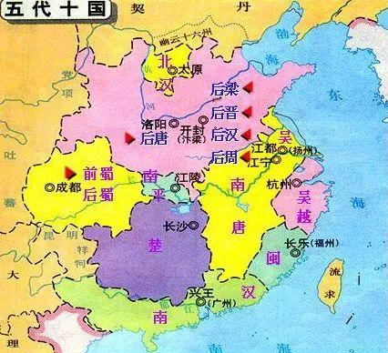 五代十国 人口_五代十国(2)