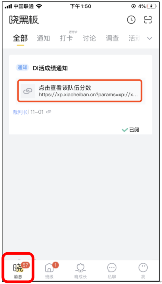 320106f76996462cb19c7233b5746b50.png