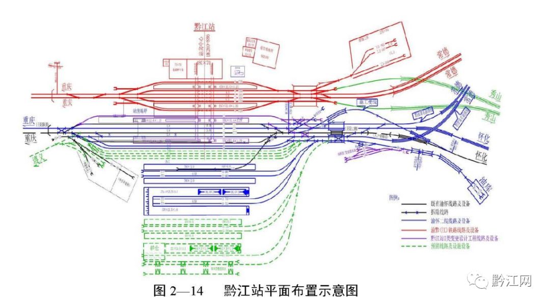 重庆至黔江高铁又一施工图过审拟12月开工