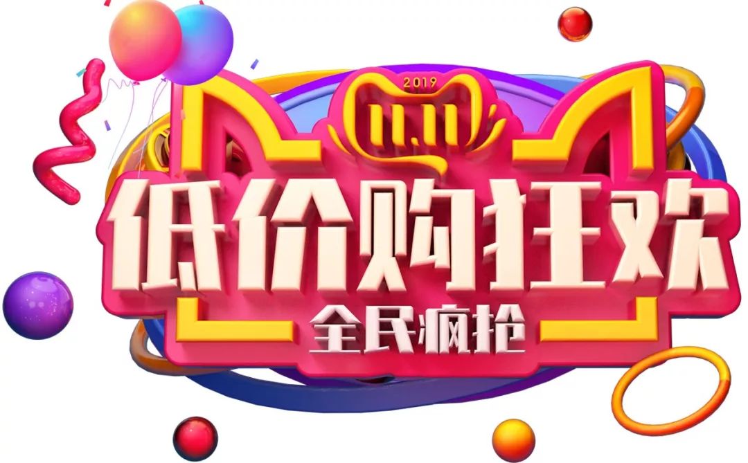 鄂州实际人口_鄂州地图(2)