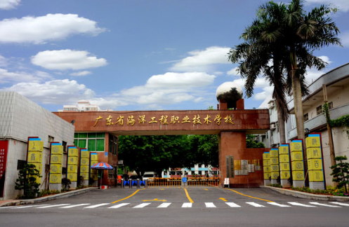 哪个省的中职学校最好 3a4bea8a2dca47e6afe2b3cacc6b3419.png