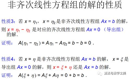 3aa703975f034e8e9f5ba5958cf4cfa3.jpeg